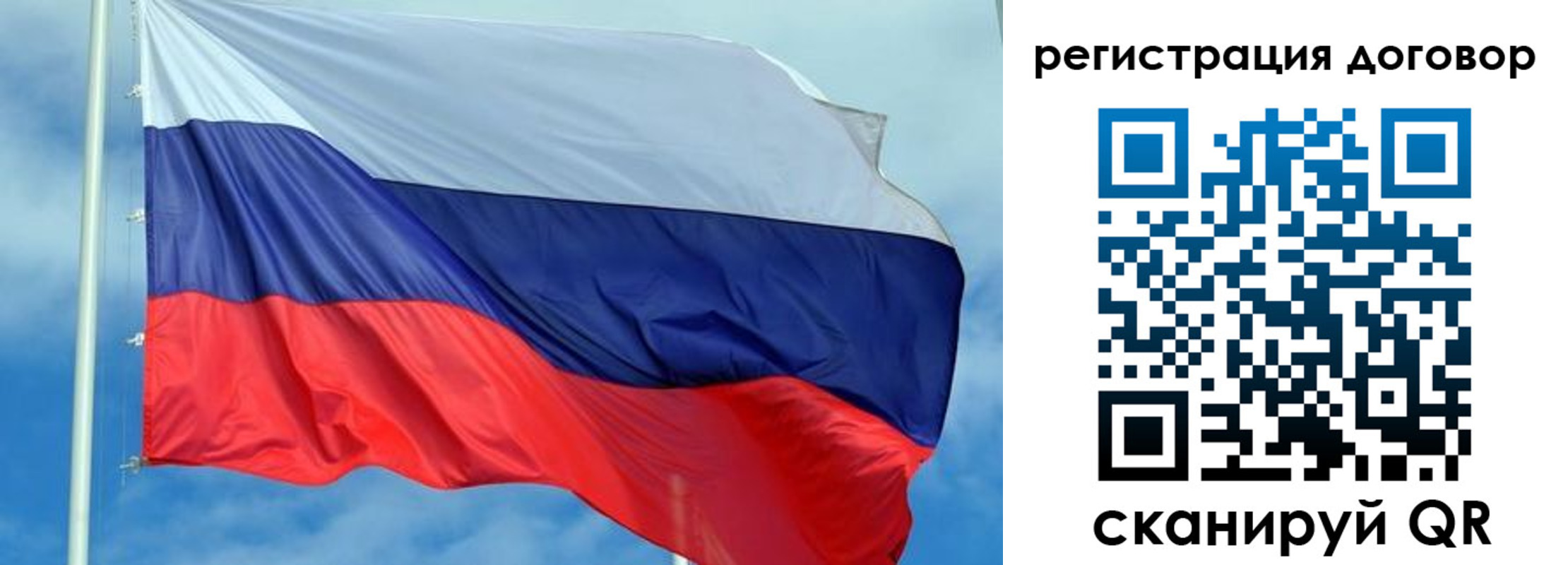 форма 3 в Новоаннинском